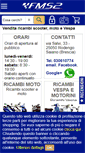 Mobile Screenshot of fms2.com